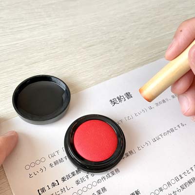 三宅産業の空き家買取サービスは、ご納得のうえでご契約