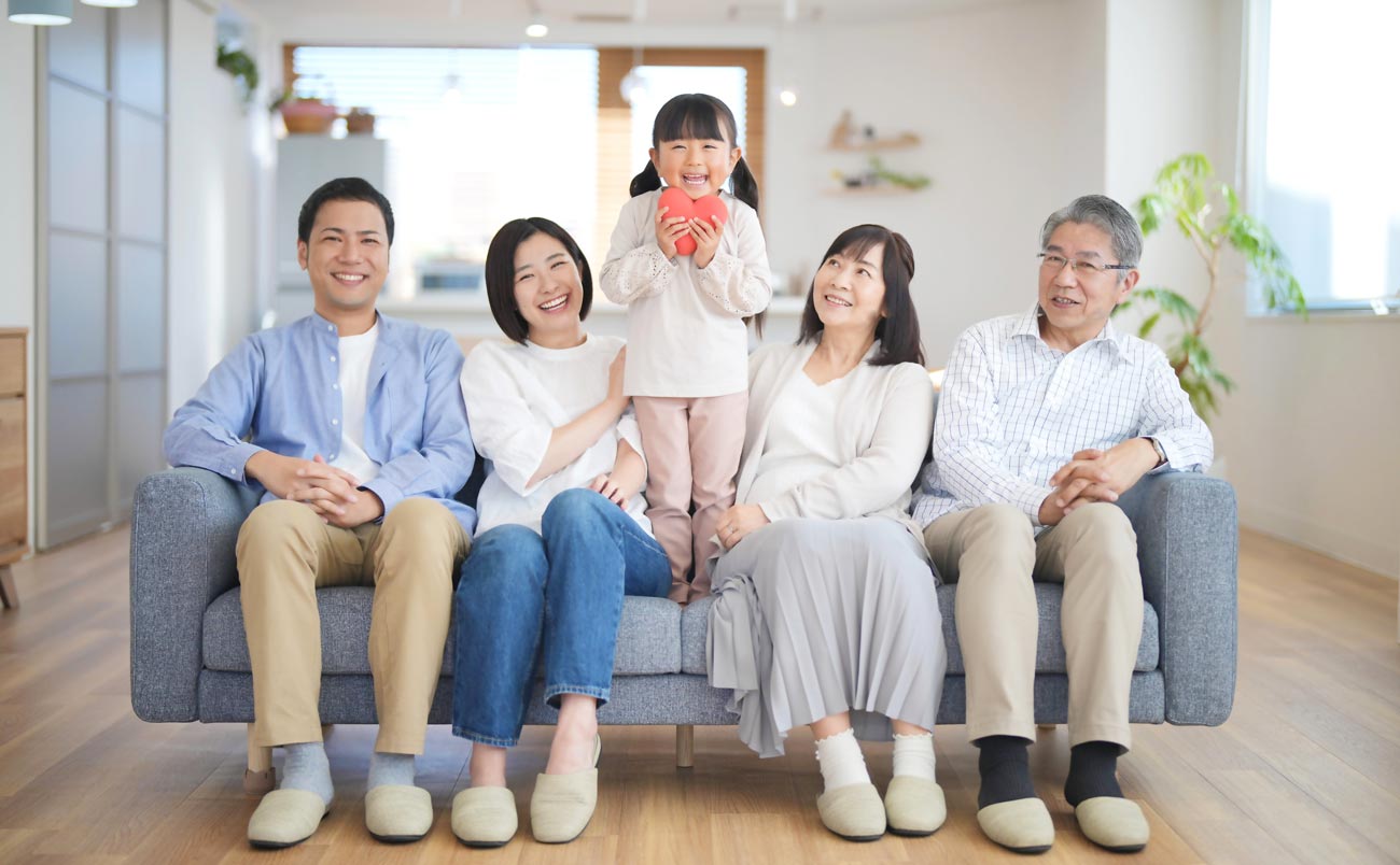 三宅産業株式会社の空き家買取サービス_メインビジュアル2